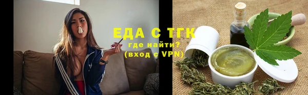 MDMA Premium VHQ Богданович